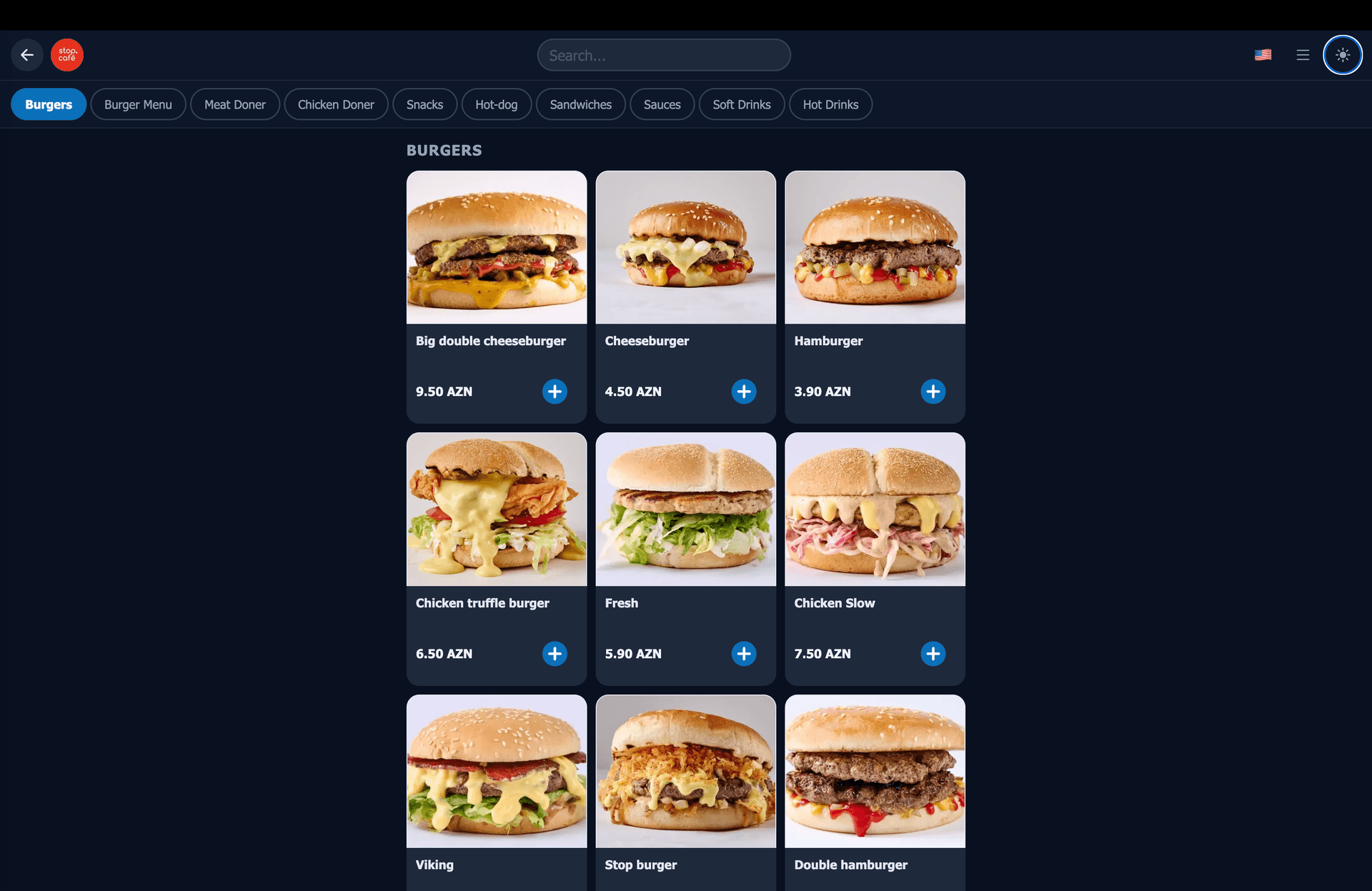 Acm MenuHub